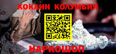 бутик Краснознаменск