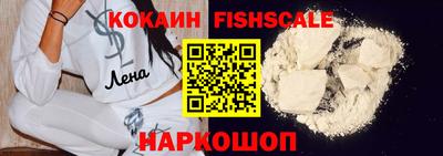 мяу мяу мука Краснодар