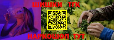 мяу мяу мука Краснодар