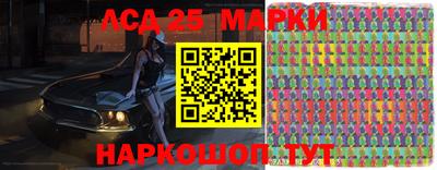 мяу мяу мука Краснодар