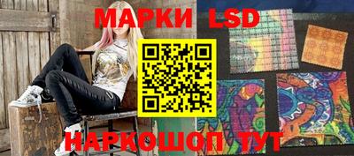 бутик Краснознаменск