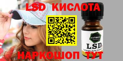 мяу мяу мука Краснодар