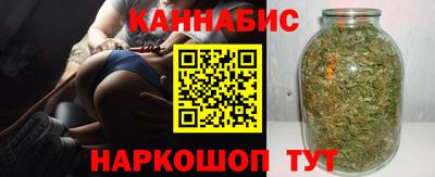 мяу мяу мука Краснодар