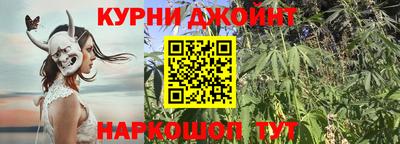 мяу мяу мука Краснодар