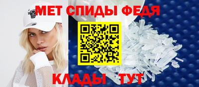 бутик Краснознаменск