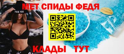 кокаин перу Краснокаменск