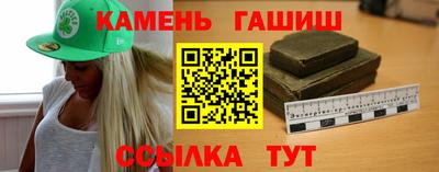 мяу мяу мука Краснодар