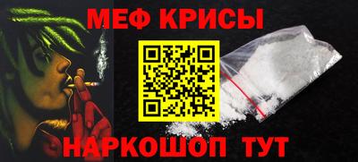 бутик Краснознаменск
